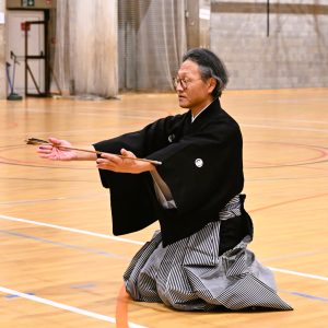 kameo prise des flèches